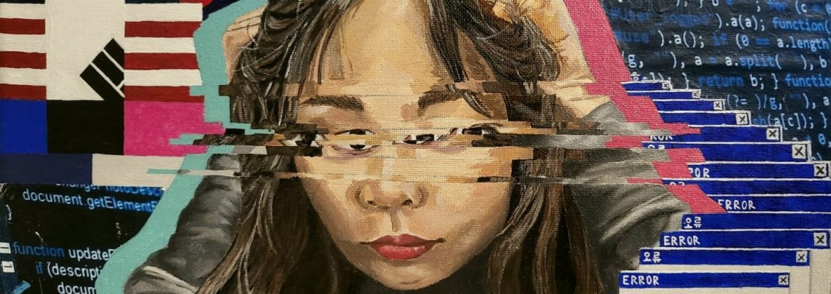 Lee S I 14309806 2 1200x425 1